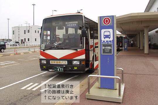 小松空港バスのりば の写真(86) 2005年07月03日