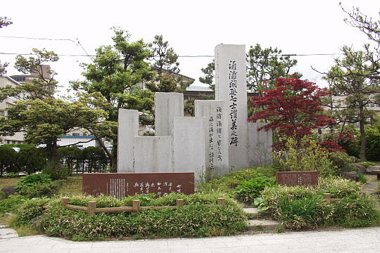 弁天崎公園 の写真(83) 2005年05月15日