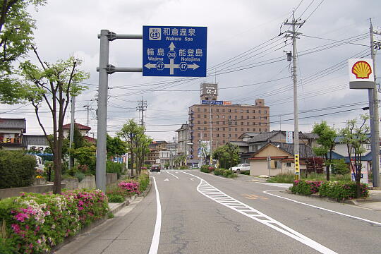 温泉東交差点（和倉温泉の入口） の写真(80) 2005年05月15日