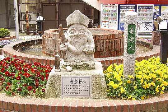 和倉温泉 総湯 の写真(84) 2005年05月15日