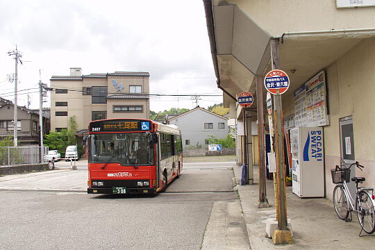 和倉温泉バスターミナル の写真(83) 2005年05月15日