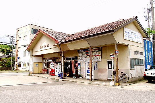 和倉温泉バスターミナル の写真(84) 2005年05月15日