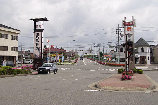 和倉温泉駅 の写真(82) 2005年05月15日
