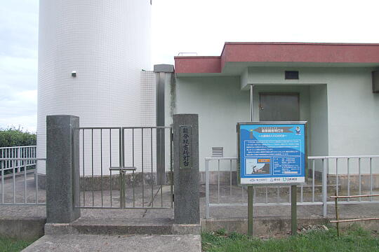 観音崎灯台 の写真(82) 2007年09月15日