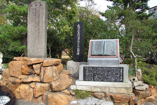 辰口温泉 の写真(81) 2007年10月14日