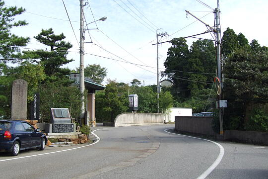 辰口温泉 の写真(85) 2007年10月14日
