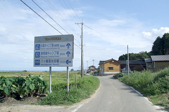 八ケ崎海水浴場 の写真(80) 2007年09月15日