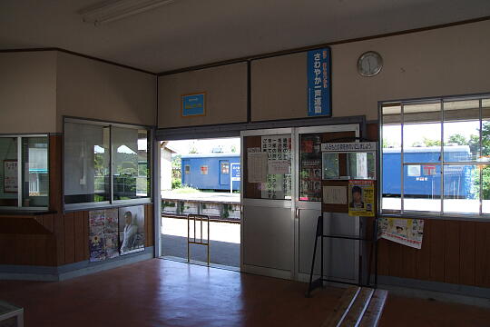 のと鉄道 能登中島駅 の写真(81) 2007年09月15日