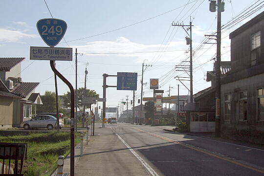 田鶴浜駅前 の写真(86) 2007年09月15日