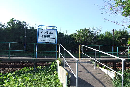 のと鉄道 田鶴浜駅 の写真(86) 2007年09月15日