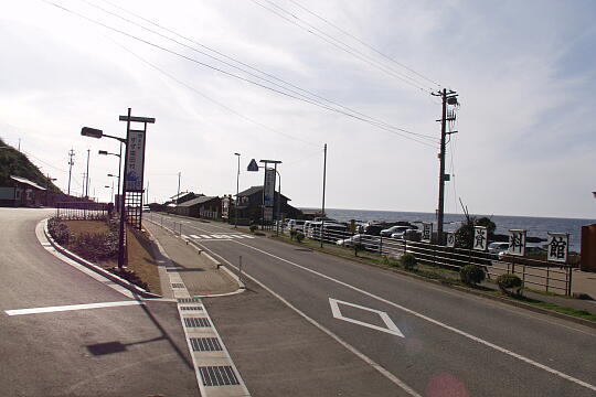 道の駅 すず塩田村 の写真(84) 2006年05月04日