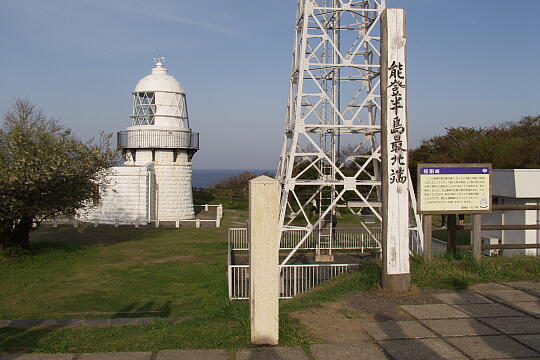 禄剛崎灯台 の写真(86) 2006年05月04日