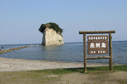 見附島（軍艦島） の写真(83) 2007年04月29日
