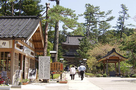 大本山總持寺祖院 の写真(80) 2006年05月04日