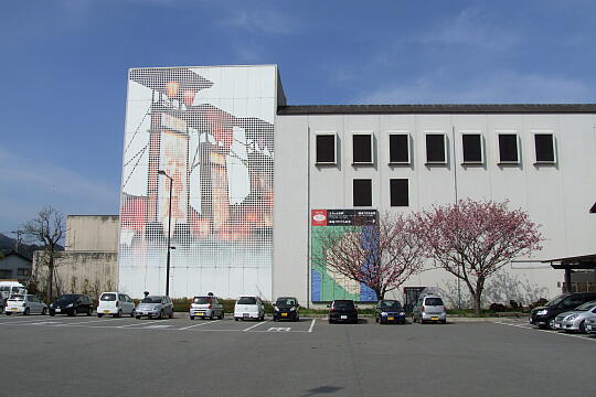 ふらっと訪夢・道の駅 輪島 の写真(81) 2007年04月29日