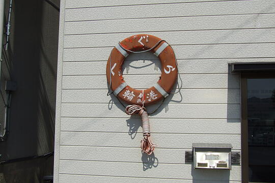 舳倉島航路・乗り場 の写真(82) 2007年04月29日