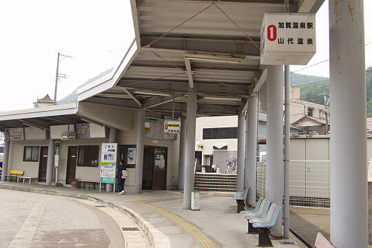 山中温泉バスターミナル の写真(82) 2005年06月26日