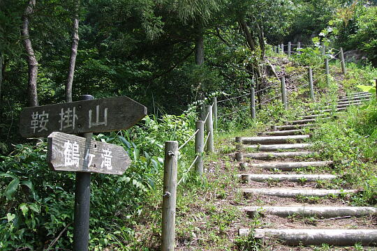 鶴ヶ滝 の写真(81) 2008年08月03日