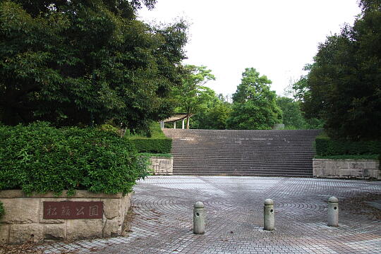 松籟公園 の写真(80) 2007年06月17日