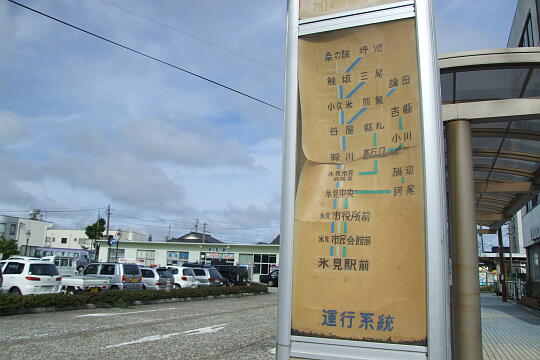 氷見駅前バスのりば の写真(81) 2006年09月17日