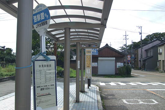 氷見駅前バスのりば の写真(85) 2006年09月17日