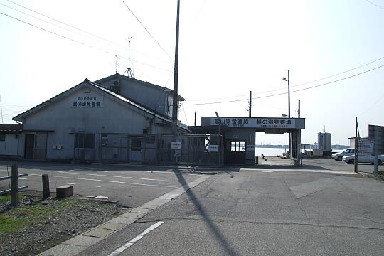 富山県営渡船 越の潟発着所 の写真(88) 2006年10月14日