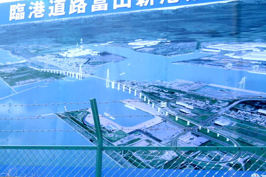 新湊大橋（臨港道路富山新港東西線）(建設中) の写真(83) 2006年10月14日