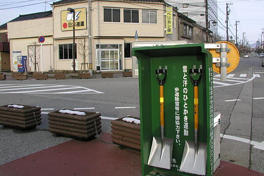 ＪＲ黒部駅前 の写真(81) 2007年01月01日