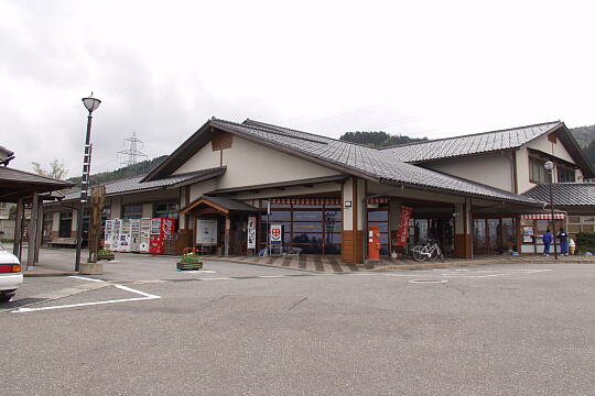 道の駅 井波（いなみ木彫りの里 創遊館） の写真(81) 2006年05月03日