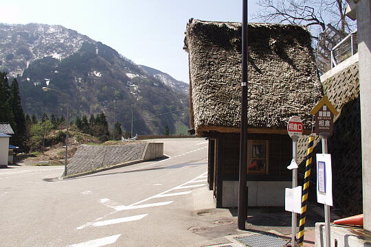 〔平〕相倉口バス停 の写真(85) 2006年05月03日
