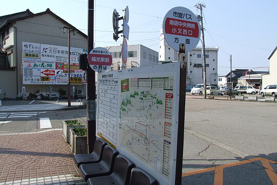 〔福光〕福光駅前 の写真(86) 2008年04月06日