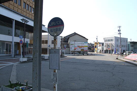 〔福光〕福光駅前 の写真(88) 2008年04月06日