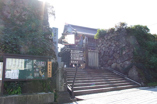 〔井波〕井波別院 瑞泉寺 の写真(80) 2008年10月19日
