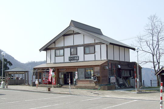 道の駅 利賀（TOGAみどりの一里塚） の写真(81) 2009年03月21日
