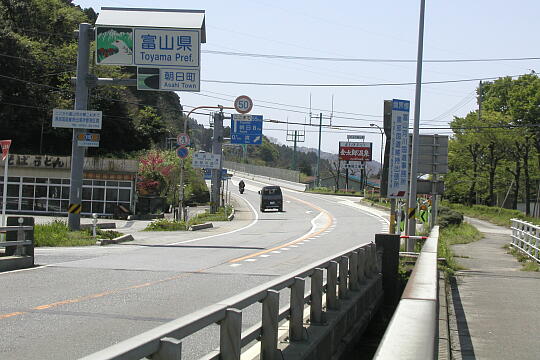 富山・新潟県境（国道８号線） の写真(83) 2005年05月03日