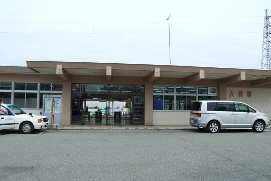 ＪＲ入善駅 の写真(80) 2009年05月04日