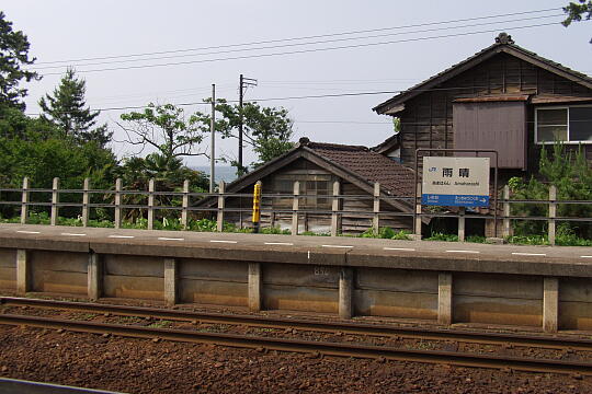 ＪＲ雨晴駅 の写真(85) 2005年06月25日
