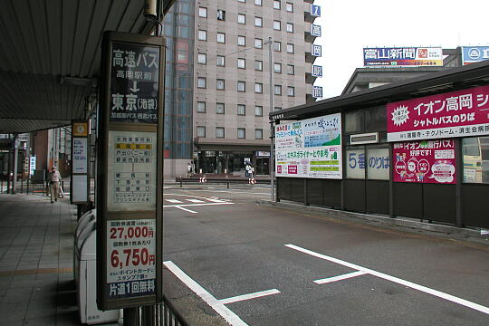 高岡駅前バスのりば の写真(80) 2005年07月09日