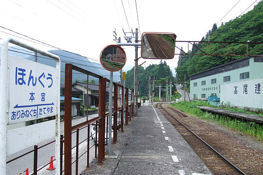 富山地方鉄道 本宮駅 の写真(83) 2008年06月07日