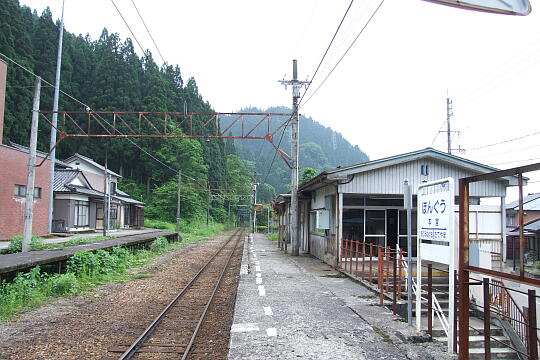 富山地方鉄道 本宮駅 の写真(85) 2008年06月07日