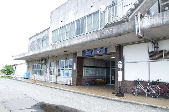 富山地方鉄道 上市駅 の写真(82) 2008年06月07日