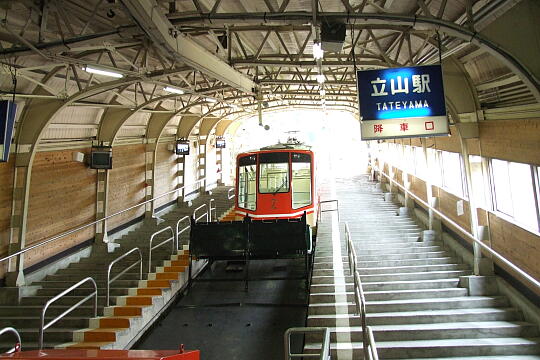 富山地方鉄道 立山駅 の写真(83) 2008年06月07日