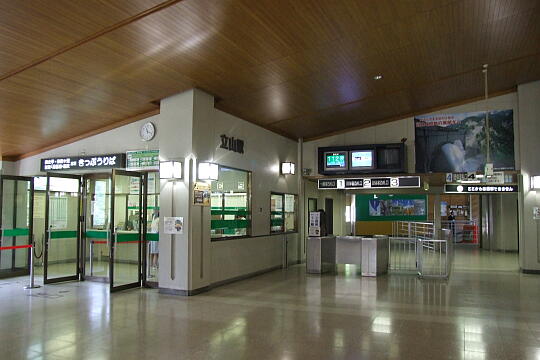 富山地方鉄道 立山駅 の写真(84) 2008年06月07日