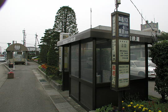 砺波市役所前バス停（高速バス） の写真(80) 2005年07月09日