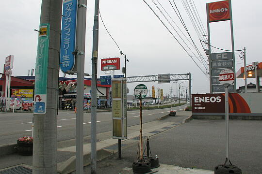 砺波市役所前バス停（高速バス） の写真(86) 2005年07月09日