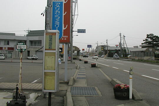 砺波市役所前バス停（高速バス） の写真(87) 2005年07月09日