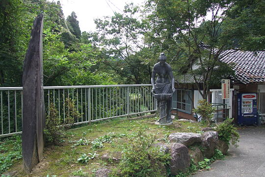 宮島峡 紺碧の像 の写真(81) 2007年09月17日