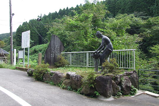 宮島峡 紺碧の像 の写真(82) 2007年09月17日