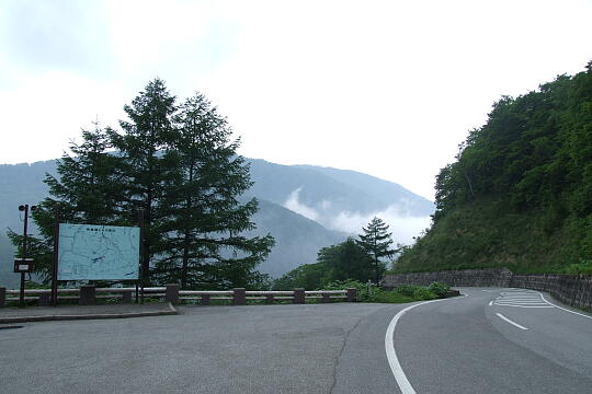 有峰湖展望台 の写真(86) 2008年06月07日