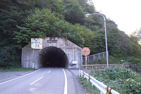 尾瀬場トンネル入口付近 の写真(80) 2009年10月12日